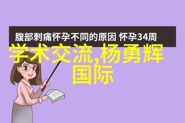 日系人像摄影教程中如何选择合适的光线来塑造画面