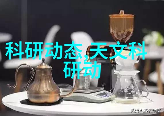 解密r是什么意思啊探索文字背后的故事与文化深度