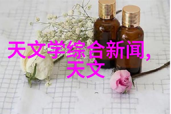 家居梦想全屋定制的艺术与科技融合