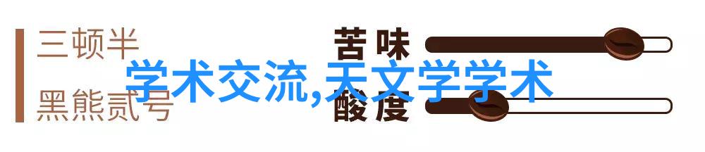 恶魔的替补恋人一段永恒的阴影