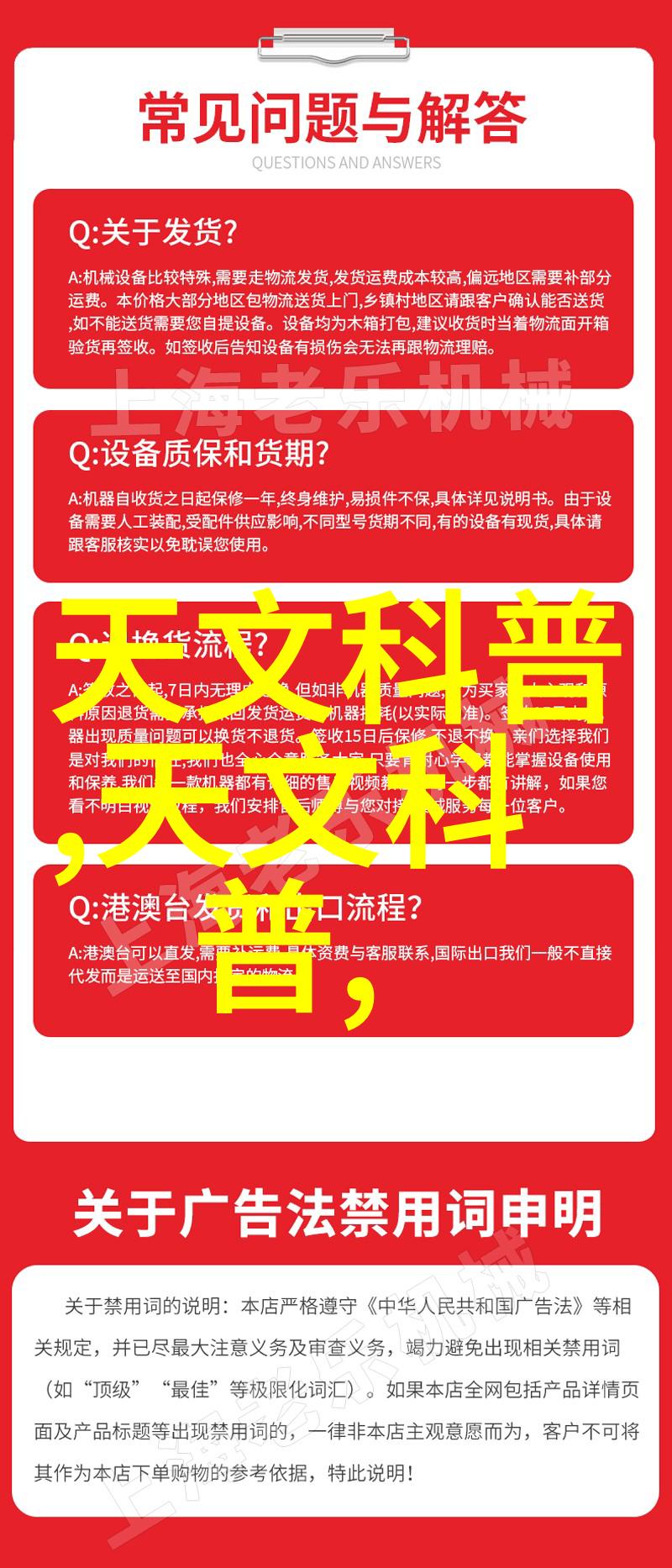 手机摄影艺术的掌握之道从基础到高级技巧