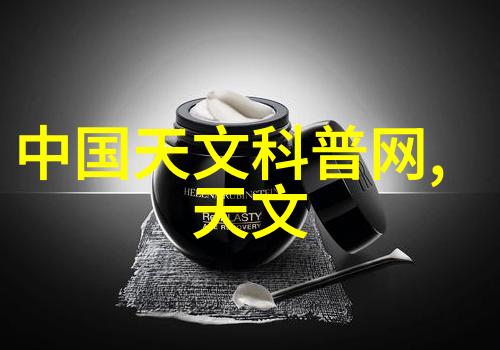 亚马逊云科技宣布新一代服务器型号提升效率降低成本