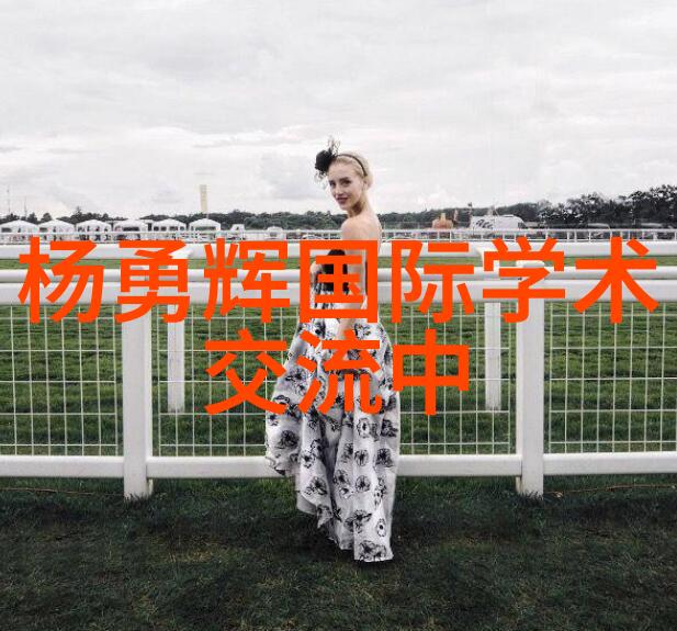 简欧风格客厅装修效果图轻奢时尚的生活空间设计