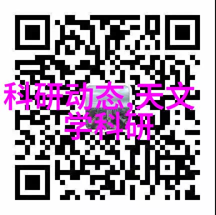 业内预计家电市场价格战主体将转向新品开发而海尔冰箱的智能面板温度如何调节