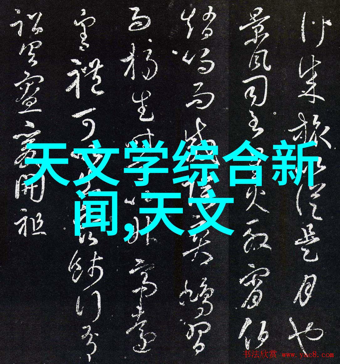 不锈钢价格今日报价表一吨不锈钢价格今日变动一吨成本为何会如此波动