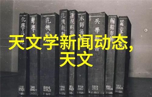 家居美学风潮2021年客厅装修最受欢迎的视觉盛宴