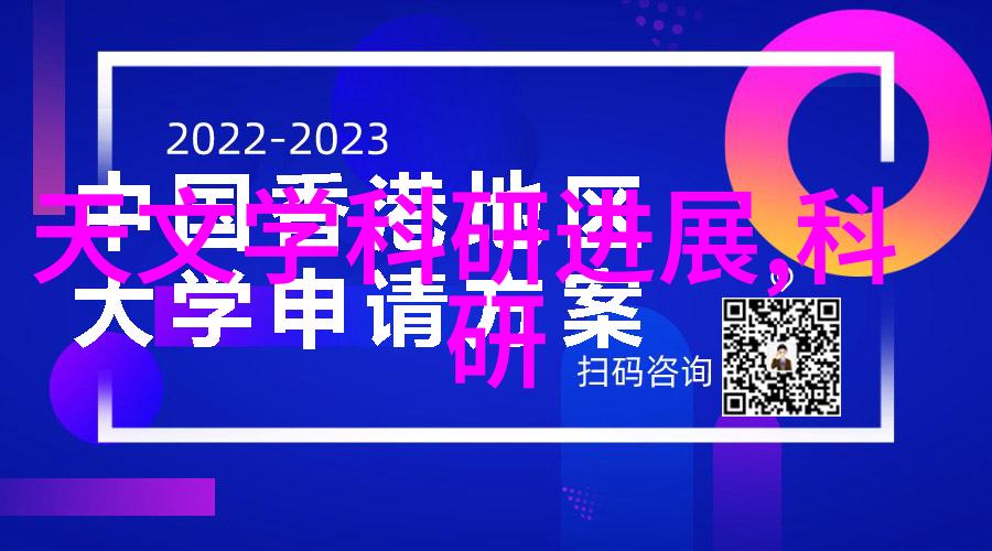 当你需要暖气时为什么你的空調却选择休息