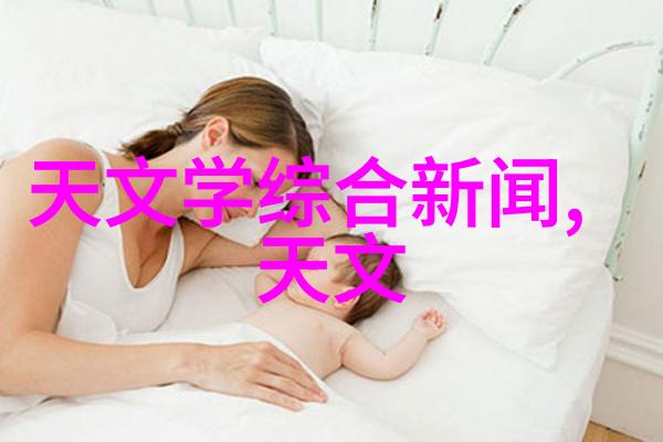 社会生活中的浴室柜清洁小技巧装上亚细亚瓷砖三招让家居靓丽一整天