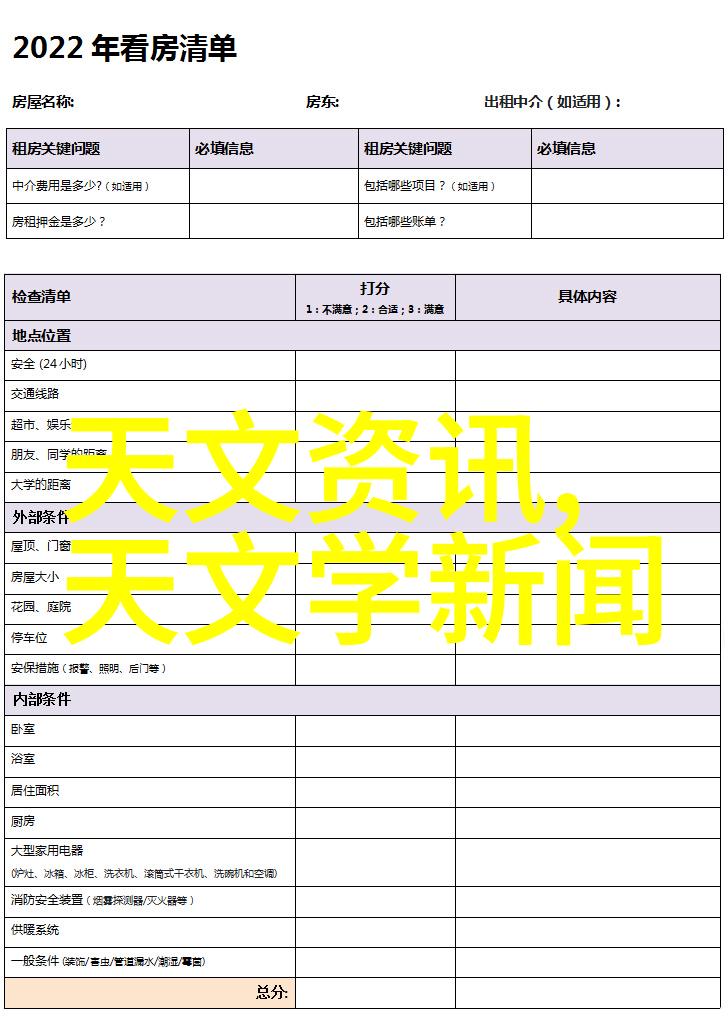 邻近不锈钢加工厂的故事如何打造高品质工业材料