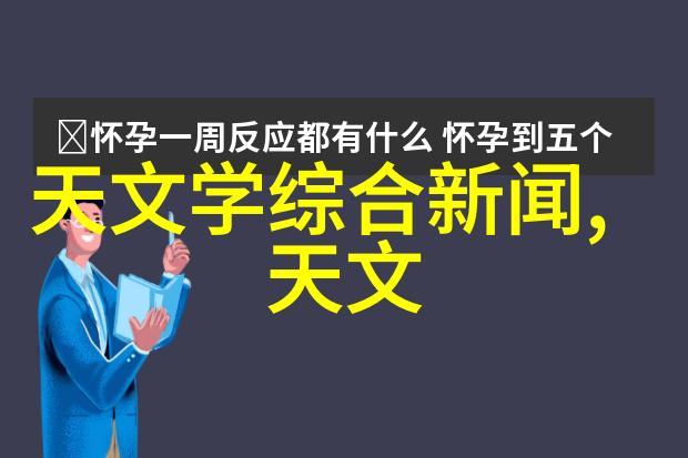 工业环境喷雾降尘系统高效减少粉尘浓度的先进技术