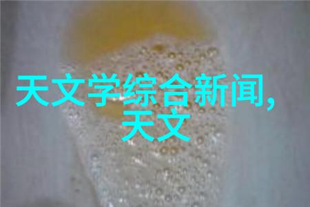 个体户水电安装经营范围-家庭用电解决方案专家