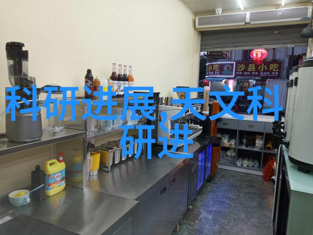 PE排水管材厂家选择合适的材料确保 Plumbing 系统的长期耐用性