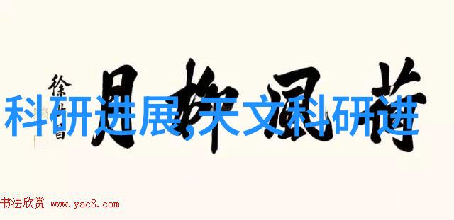 7米长客厅反差风格的空间大师篇