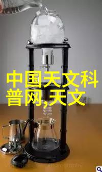 智能聊天机器人人工智能的口语交互新篇章