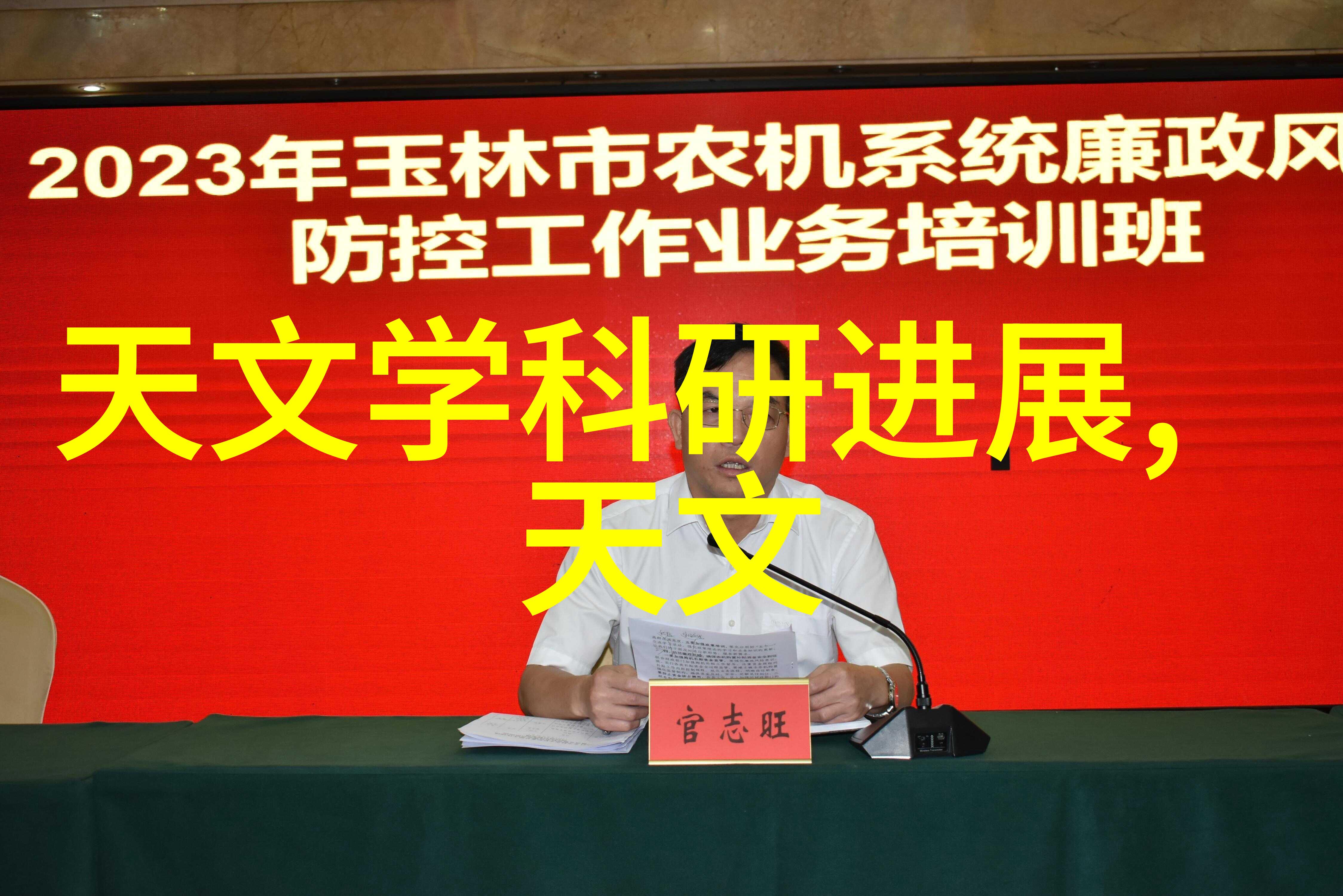 街头的眼睛智能交通监控系统如何塑造城市未来