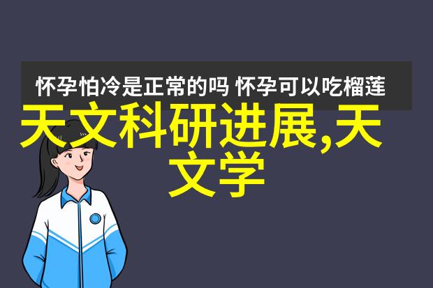 不锈钢丝网波纹填料密度别让它变成你家装修的隐患