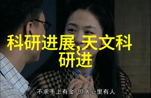 一个上添B一个下添我是如何学会在生活中寻找平衡的