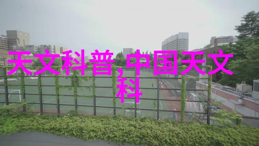 逆袭卧室小面积大气反差装修艺术展开