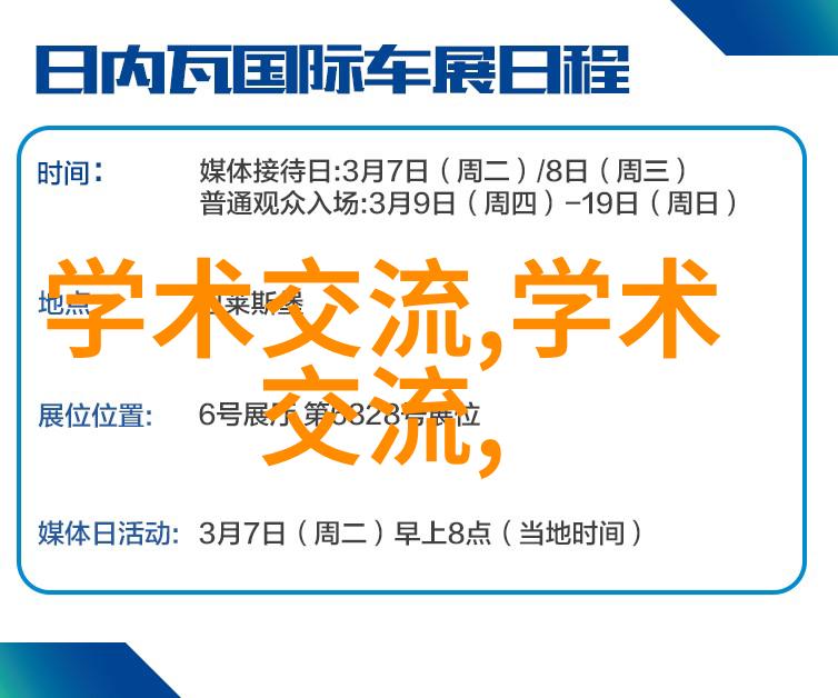 墙隔断用什么材料简单实惠我来告诉你一个省钱又实用的秘密