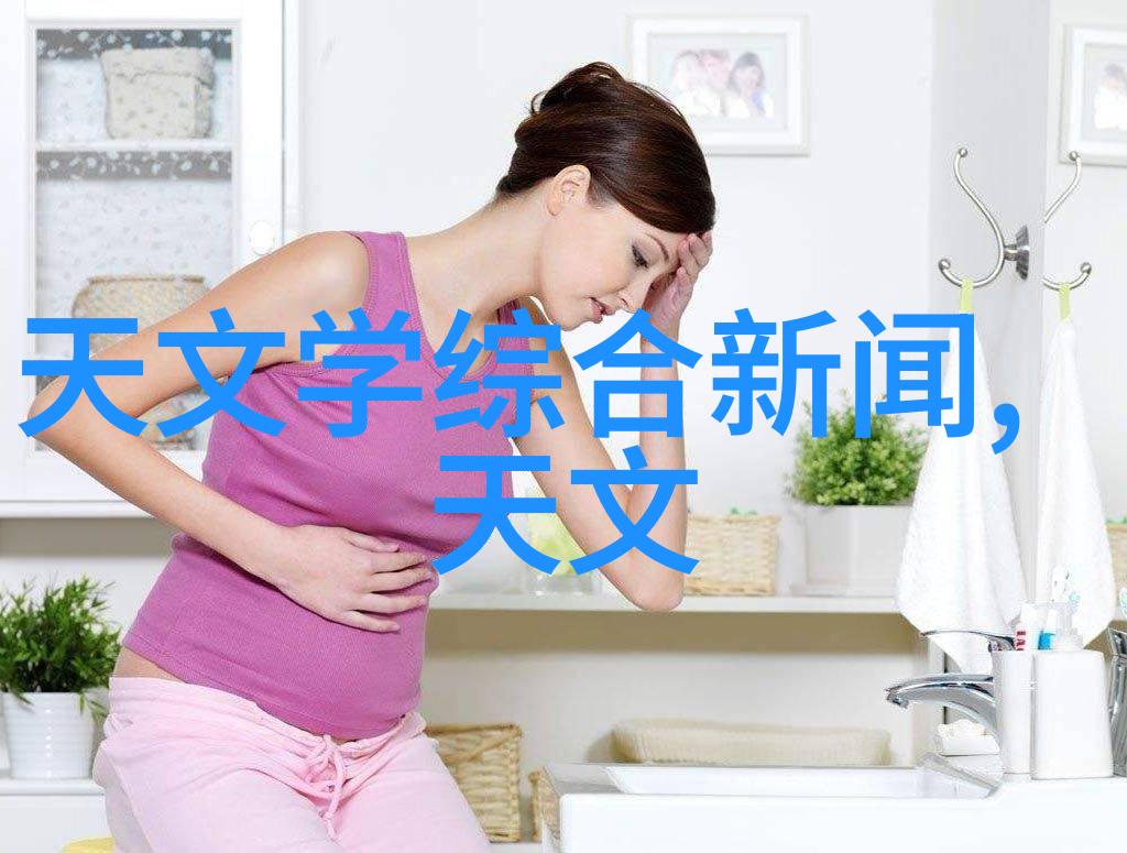 太华伽罗乳液网站我是如何在网上找到了美丽的秘密武器