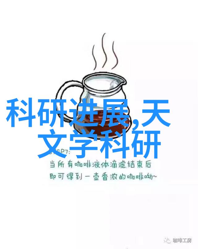 远程终端单位智慧连接的新篇章