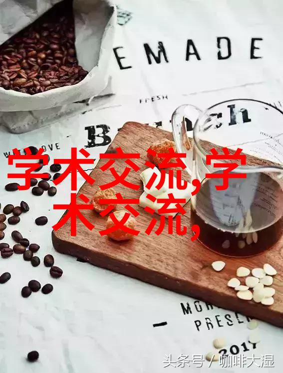 装酷网探索时尚界的数字殿堂