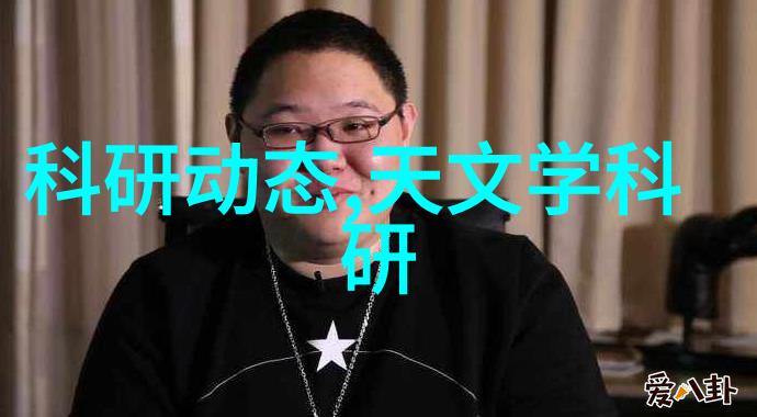 家庭清新守护者水质检测仪的智慧守护