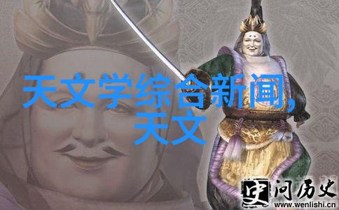 实验室离心机我在实验室的离心机经历旋转中的秘密