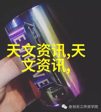 绿色涂料革命探究喷漆房环保设备的多样性与应用前景