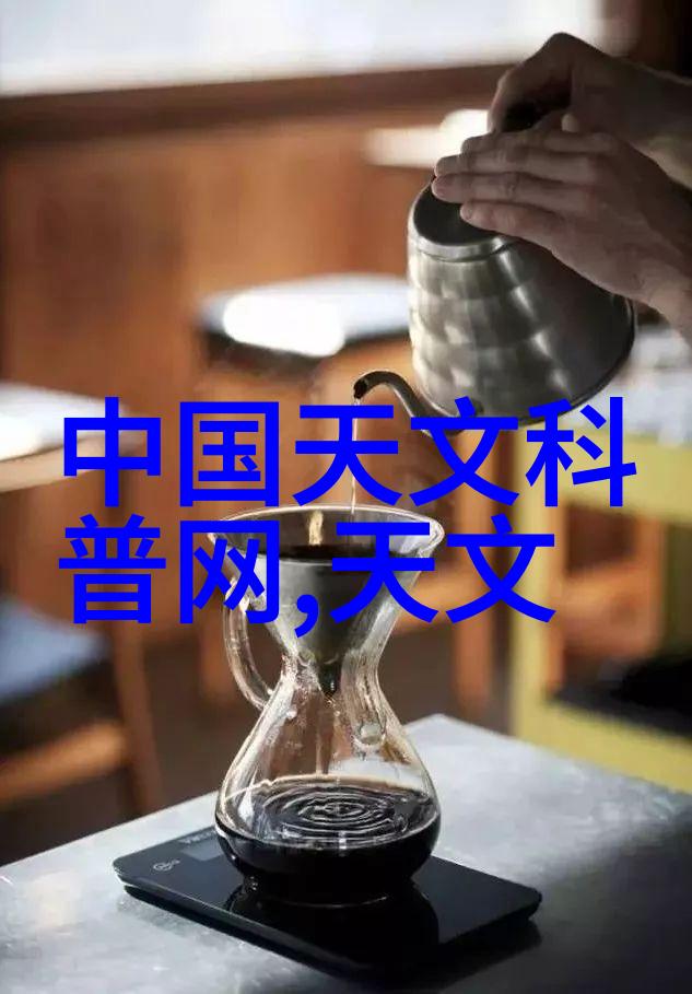 老师的严厨没交作业被老师C了一节