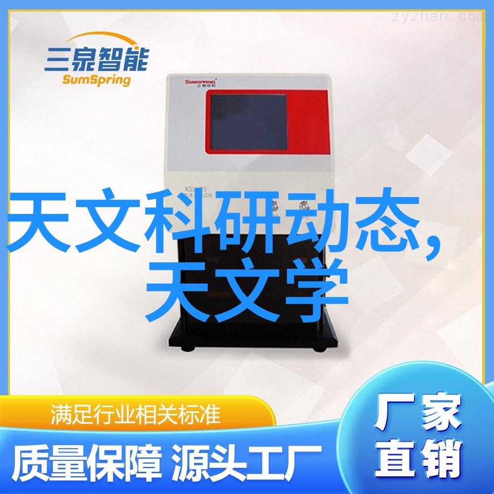 现代工业中丝网填料的应用领域有哪些新发展