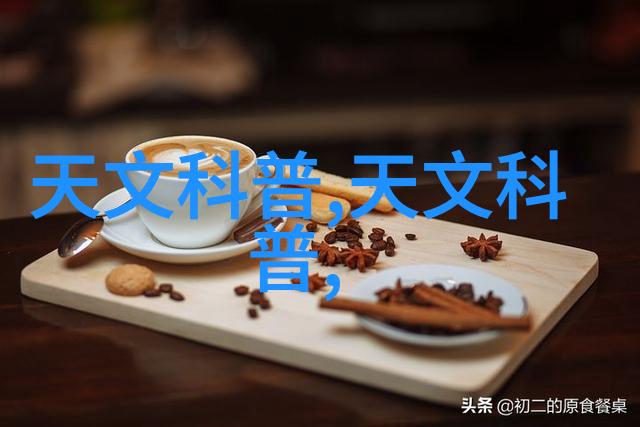 环氧乙烷在食品加工行业中作为消毒剂的适用性考量