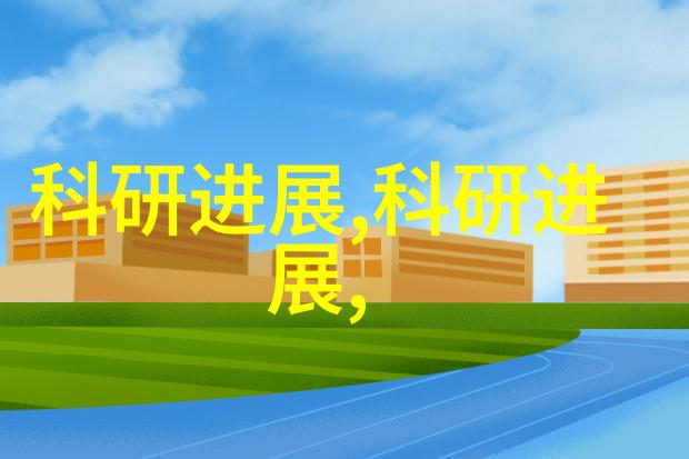 临沂装修实践与理论的结合探索区域文化特色在家居改造中的应用