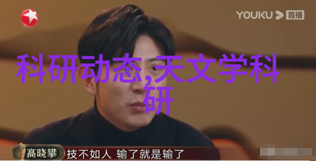 oppoa1oppoa1的智能音箱产品线