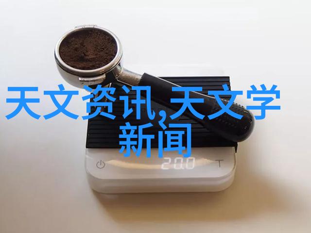 科技前沿 - 领航半导体揭秘全球芯片排名前十的秘诀