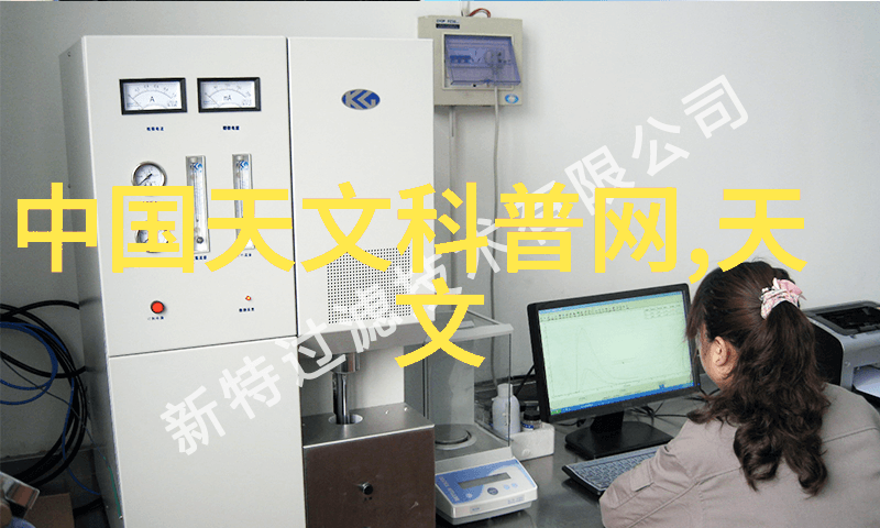 科技消费-小米电视机智能大屏幕的魅力与实用性