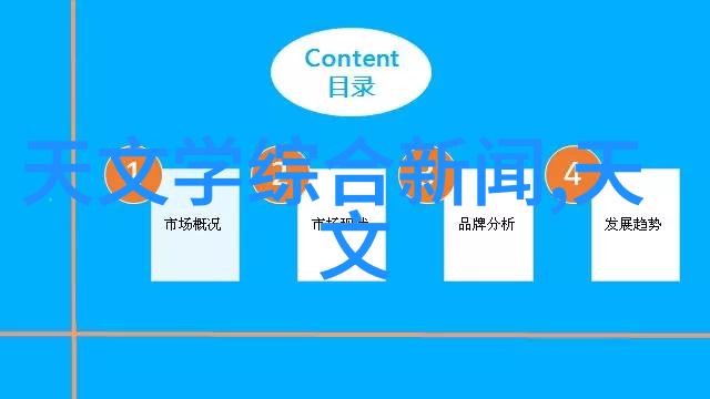 探秘无线网络信号传播揭秘视距非视距与超视距之谜解锁can总线的神通