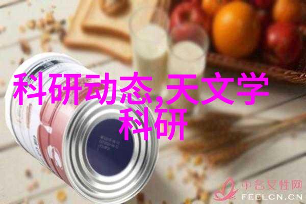 工控高压变频器设备我是如何用它来提升生产效率的