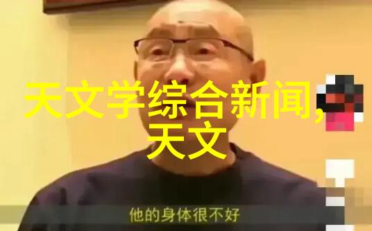 透明透明揭开各个部门提供的水质检查服务真实成本