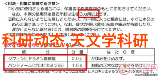 建筑设计规范建筑美学与结构安全的完美结合