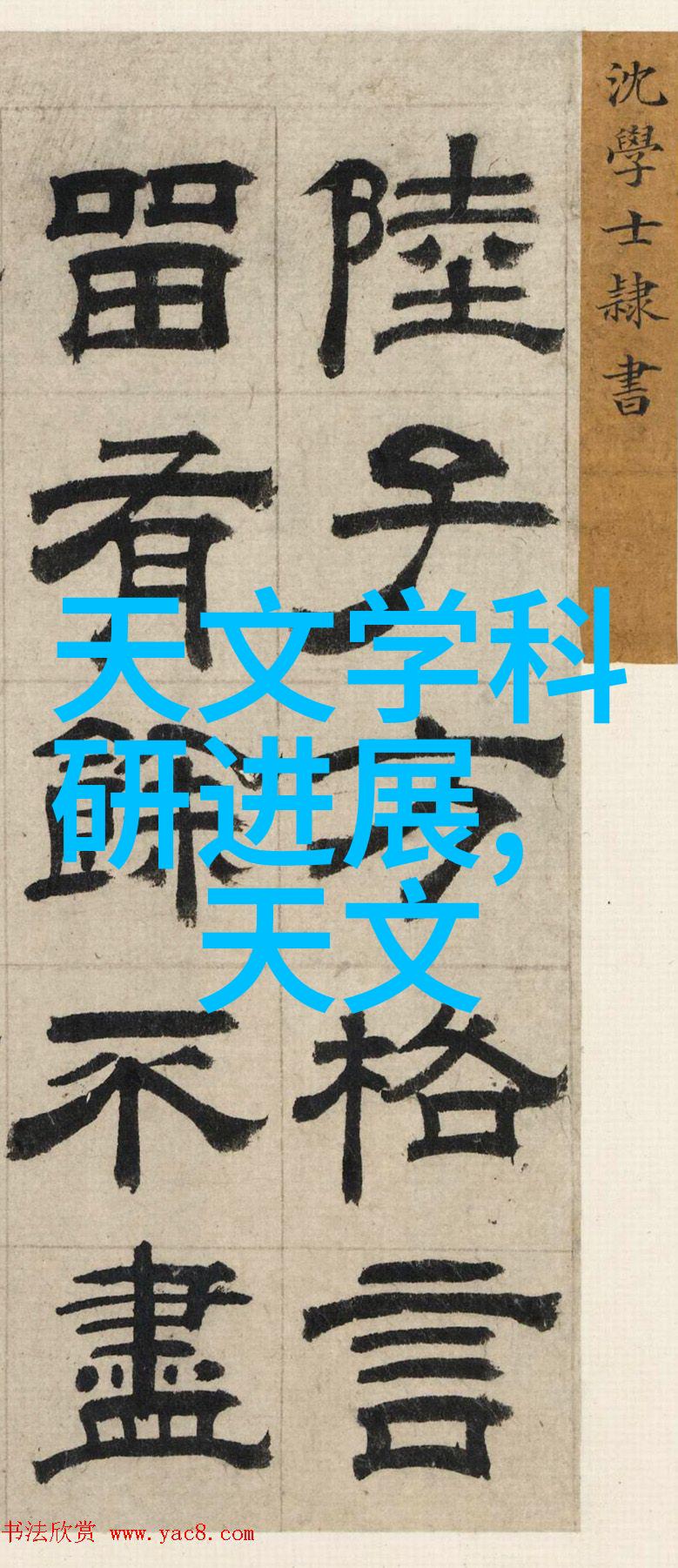 最新客厅装修效果图大全2020款我来给你一份超棒的家居美学指南