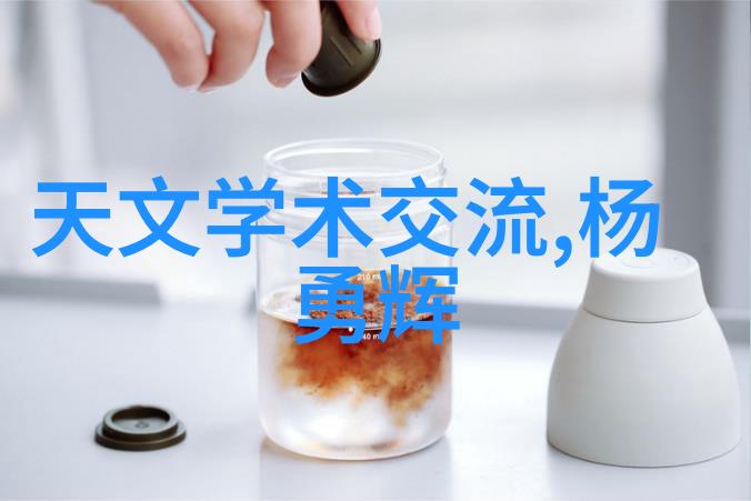 空调万能遥控器让你成为家里的冷暖大师