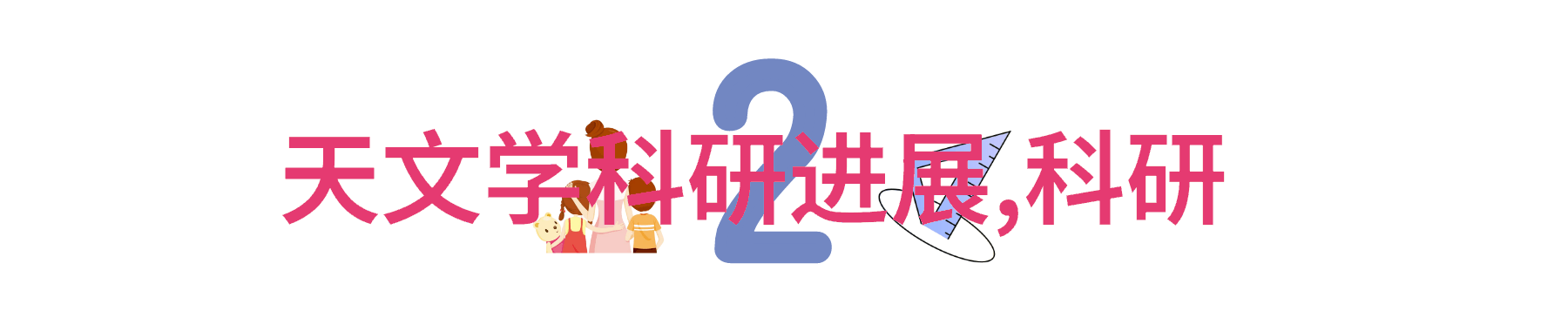 2022年4月的数字风暴最新报价之舞