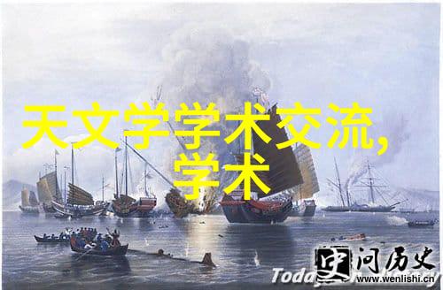 新能源时代下的磷矿需求预测