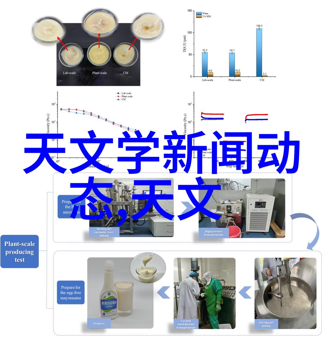 北京装修公司哪家口碑最好的选择瓷砖脱落原因分析及自然解决方法