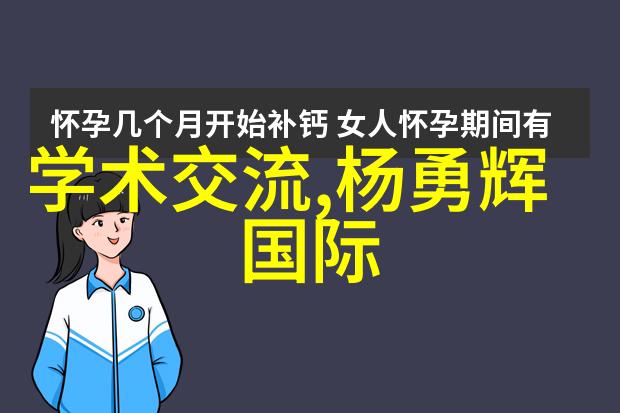 爱与死亡机器人的奇妙交响探索艾萨克阿西莫夫的经典科幻世界