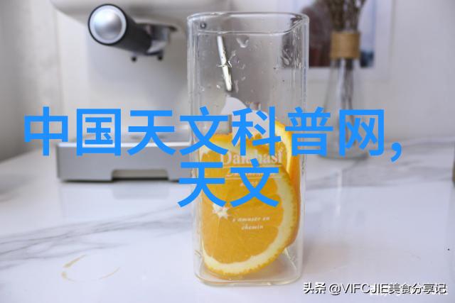 噪音减少措施确保工业废气处理工艺流程的环境友好性