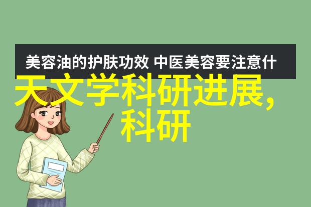 生活点滴我是怎么在cba视频直播中遇到一群神秘的球迷小组