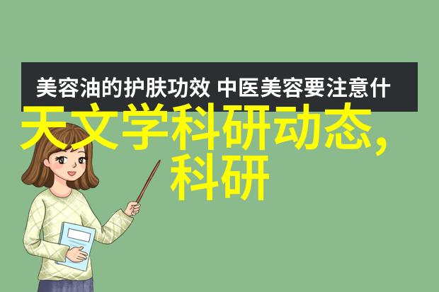 色彩再生瓷砖美丽新篇章遵循建筑设计规范让旧貌焕然一新