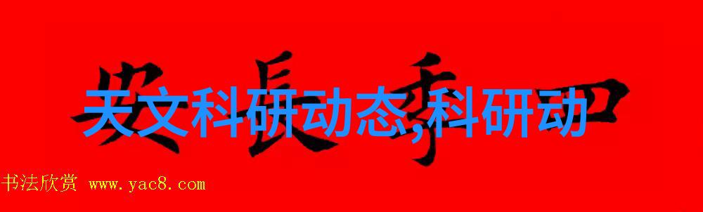 农村卫生间防水材料选择须知社会居家人士需了解哪种更佳